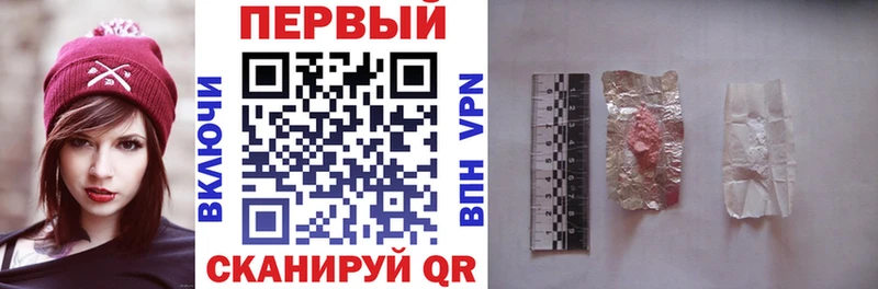 Купить  Знаменск  Amphetamine 98% 