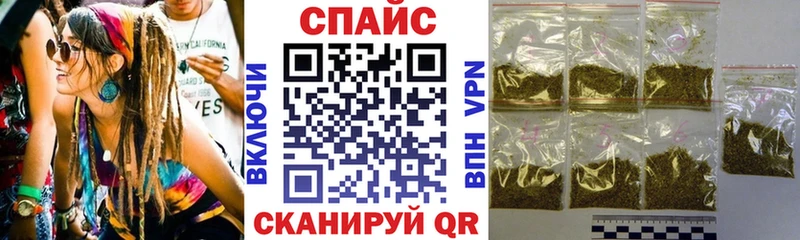 Купить где  Знаменск  Бутират 99% 
