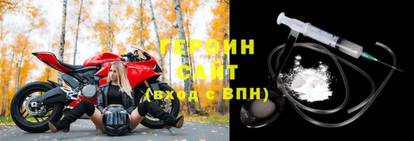 скорость Карпинск