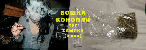 скорость Карпинск