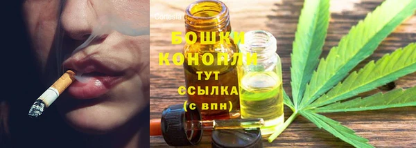 трава Карталы