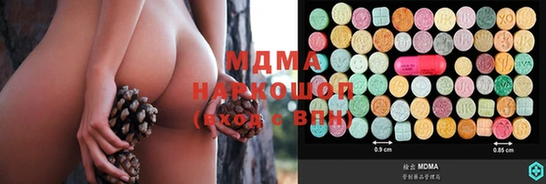 скорость Карпинск