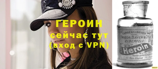соль курить ск Касимов