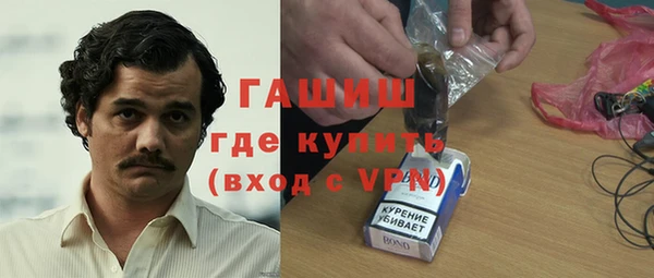 скорость Карпинск