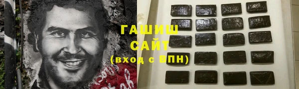 скорость Карпинск