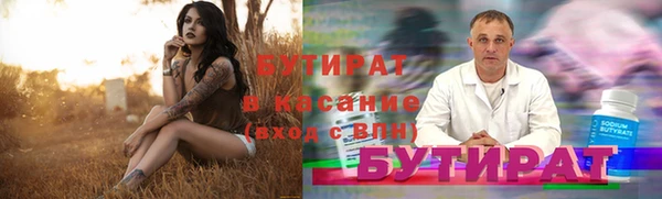 мдпв Пролетарск