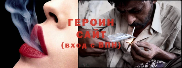 скорость Карпинск