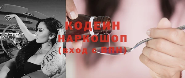прущая мука Приозерск