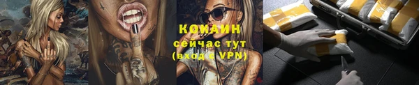 мдпв Пролетарск