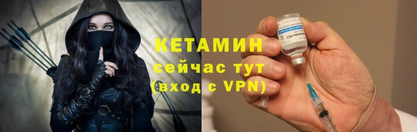 соль курить ск Касимов