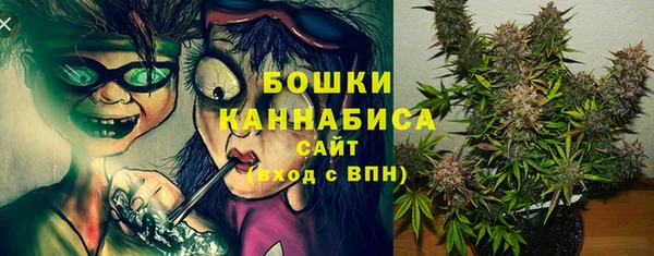 соль курить ск Касимов