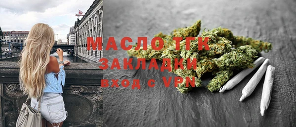 трава Карталы