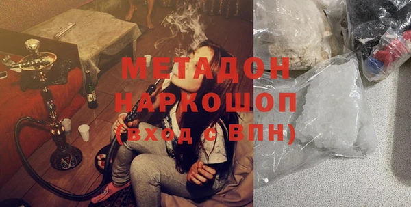 соль курить ск Касимов