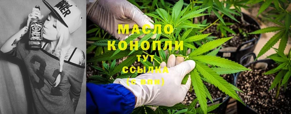 скорость Карпинск