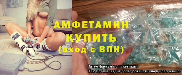 соль курить ск Касимов