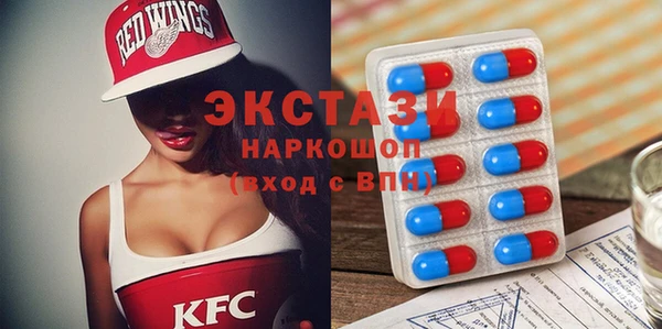 соль курить ск Касимов
