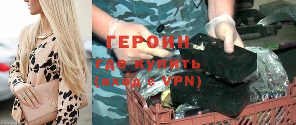 соль курить ск Касимов