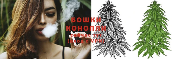 скорость Карпинск