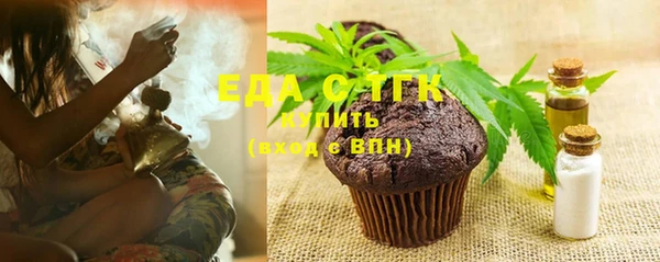 скорость Карпинск