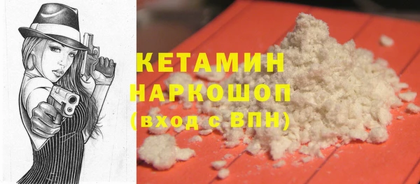 скорость Карпинск