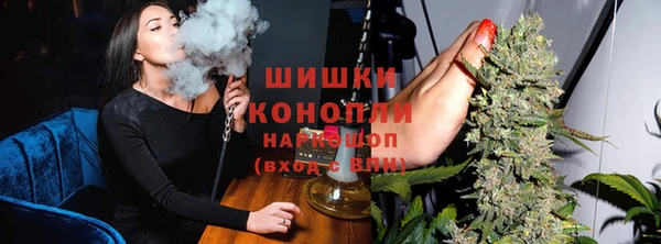 трава Карталы