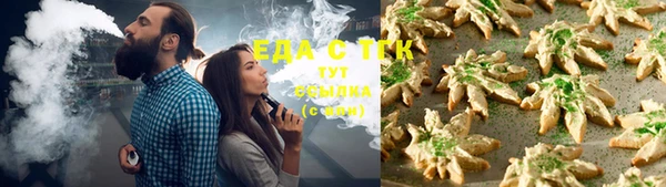 соль курить ск Касимов