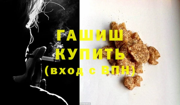 скорость Карпинск