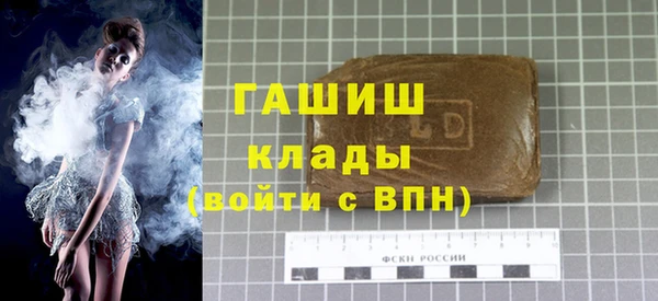 скорость Карпинск